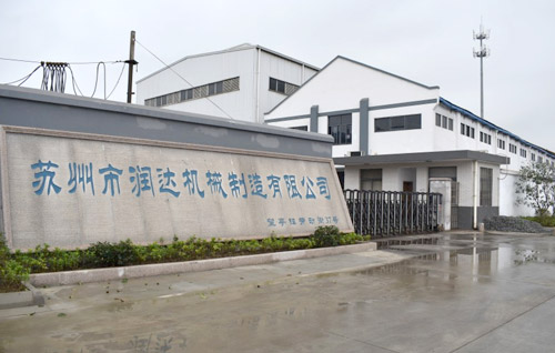 磨粉機輥套、襯板哪家強？