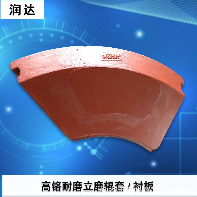中國高鐵，從“追趕者”到“領(lǐng)跑者”看蘇州潤達立磨襯板的發(fā)展