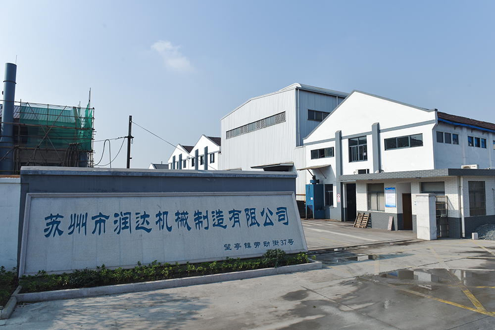 為什么蘇州潤達(dá)輥套/襯板的售價低、高品質(zhì)？
